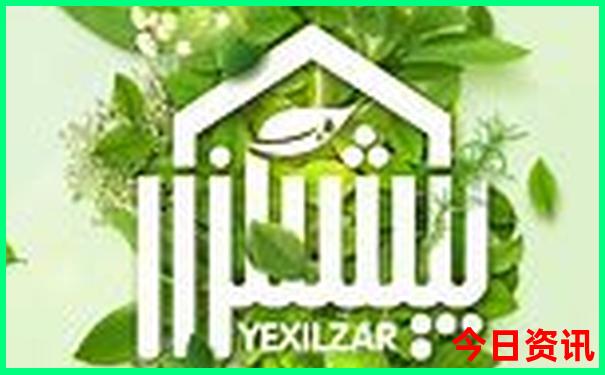 济南夏天去哪儿玩