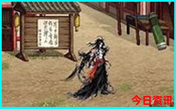 北京两天一晚旅游路线